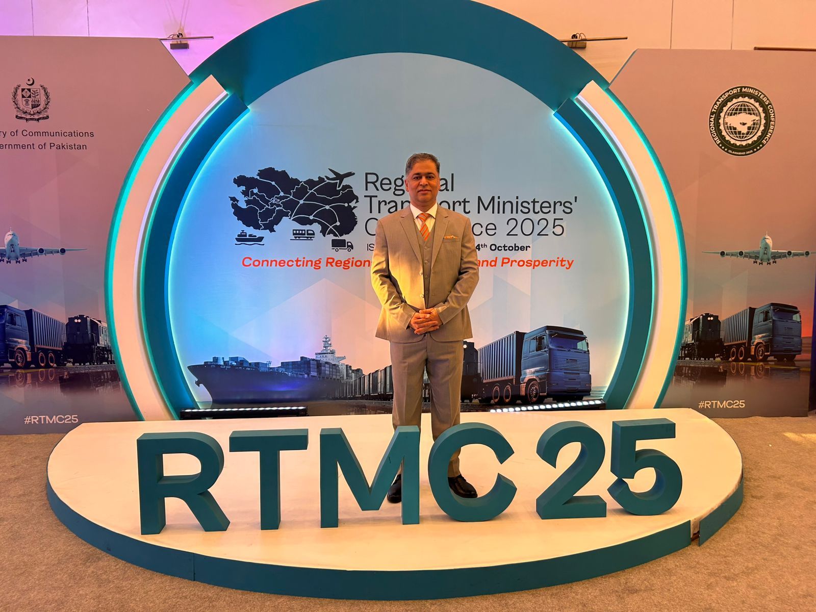 RTMC Event Image 2